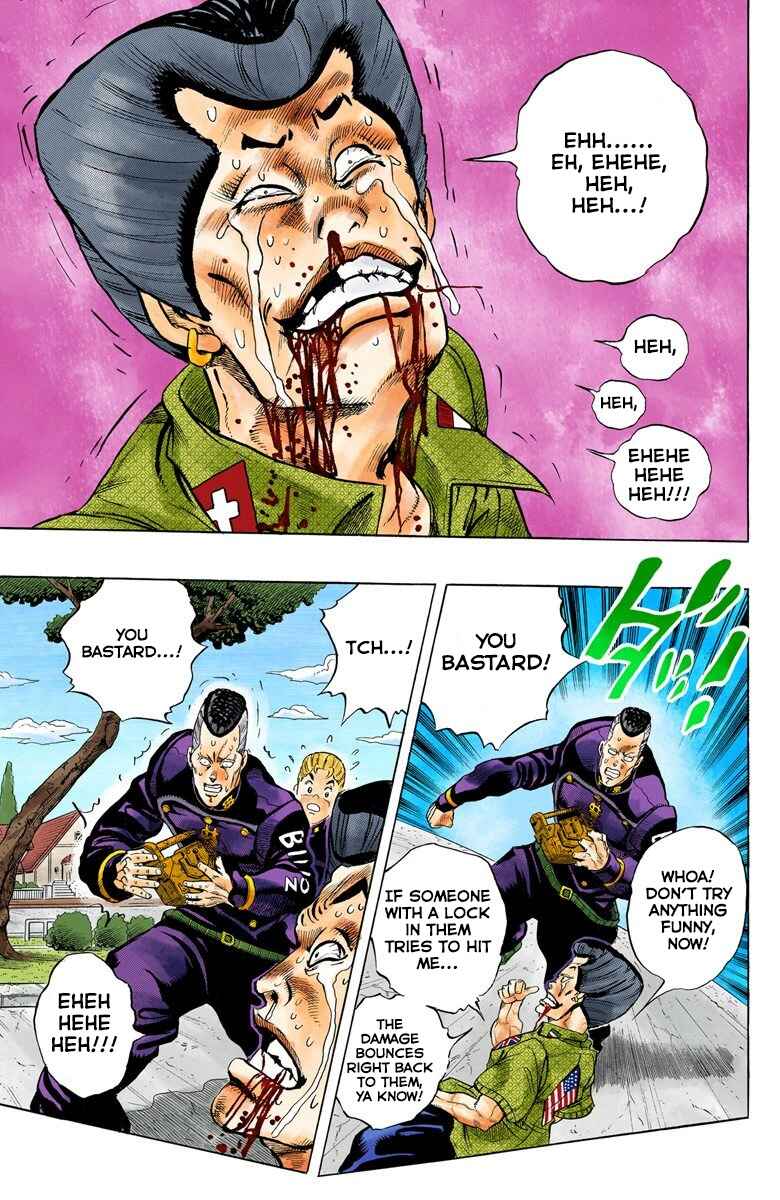 JoJo no Kimyou na Bouken: Part 4 - Diamond wa Kudakenai Color-ban Chapter 20 - Page 16