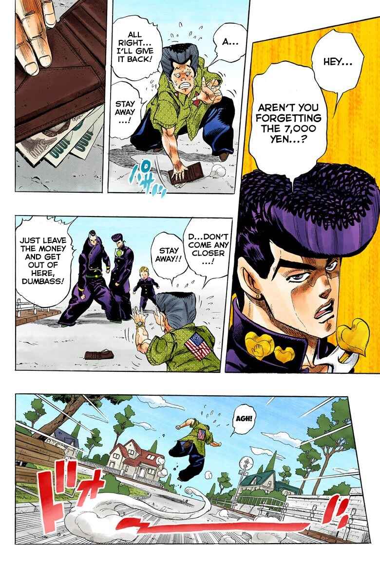 JoJo no Kimyou na Bouken: Part 4 - Diamond wa Kudakenai Color-ban Chapter 20 - Page 19