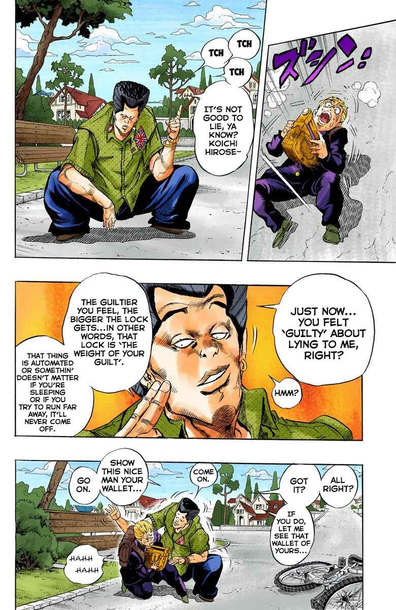 JoJo no Kimyou na Bouken: Part 4 - Diamond wa Kudakenai Color-ban Chapter 20 - Page 5
