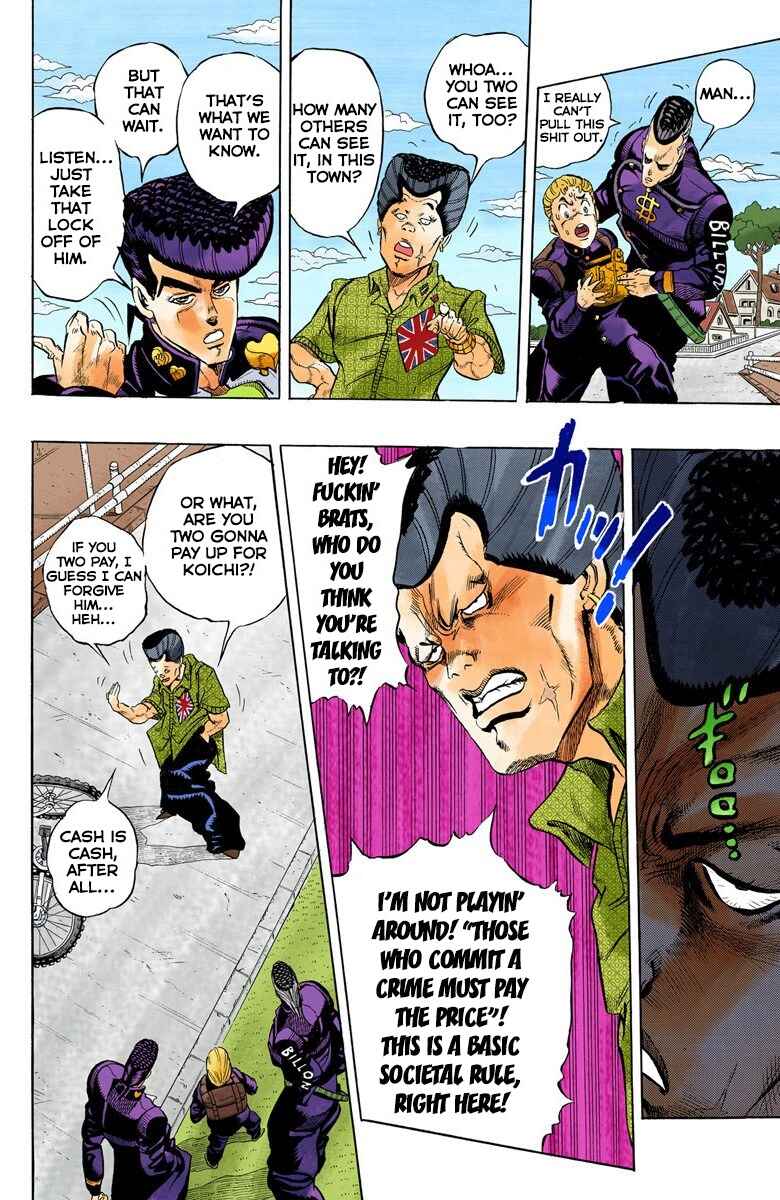 JoJo no Kimyou na Bouken: Part 4 - Diamond wa Kudakenai Color-ban Chapter 20 - Page 9