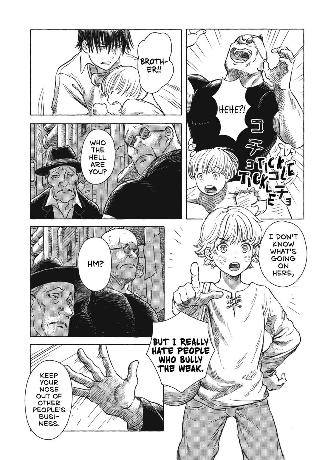 Erio to Denki Ningyou Chapter 3 - Page 11