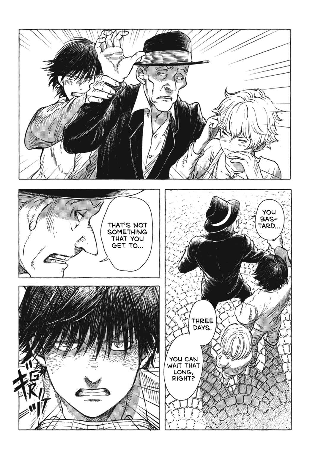 Erio to Denki Ningyou Chapter 3 - Page 12