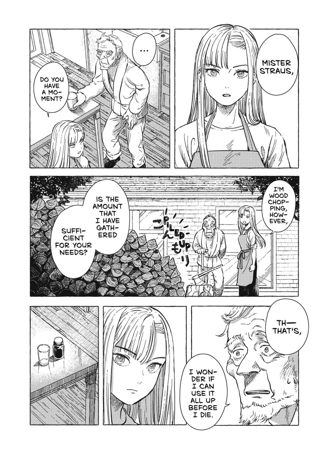 Erio to Denki Ningyou Chapter 3 - Page 23
