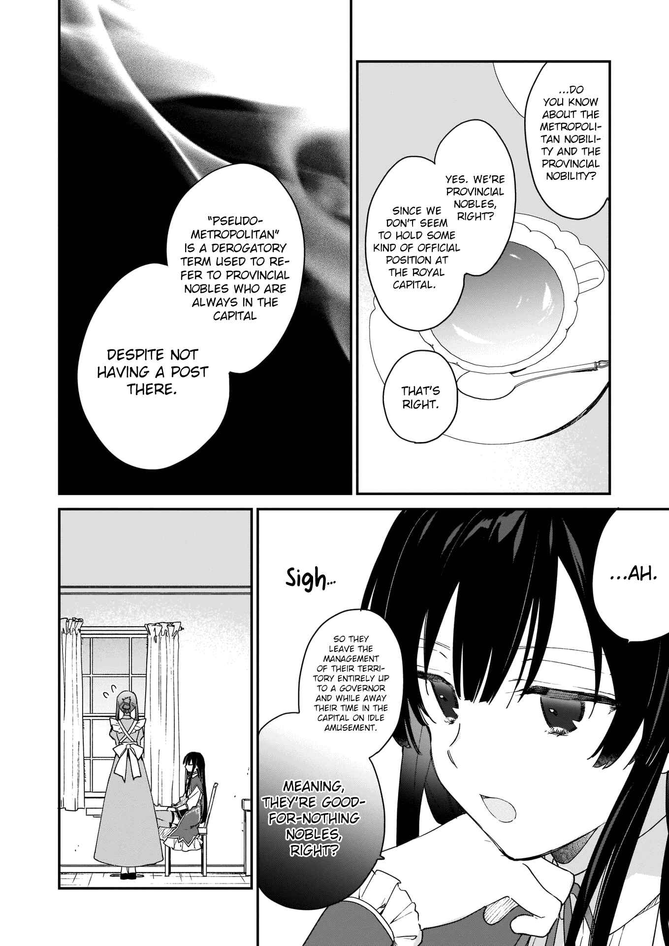 Akuyaku Reijou Level 99: Watashi wa Ura Boss desuga Maou de wa Arimasen Chapter 1 - Page 11