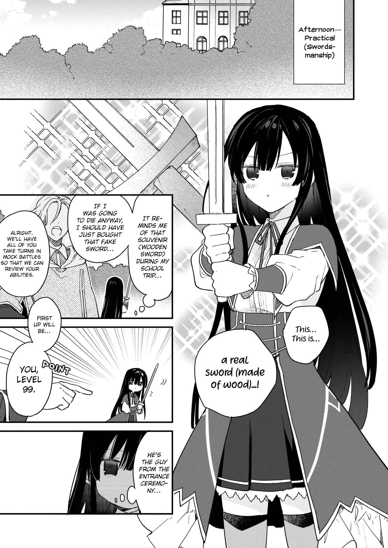 Akuyaku Reijou Level 99: Watashi wa Ura Boss desuga Maou de wa Arimasen Chapter 1 - Page 16