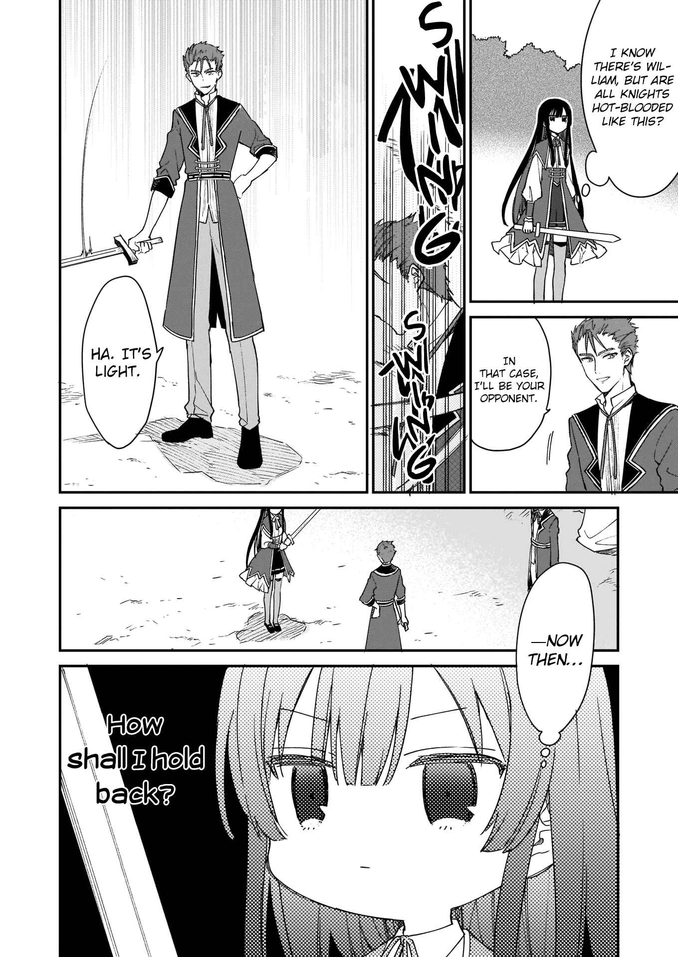 Akuyaku Reijou Level 99: Watashi wa Ura Boss desuga Maou de wa Arimasen Chapter 1 - Page 17