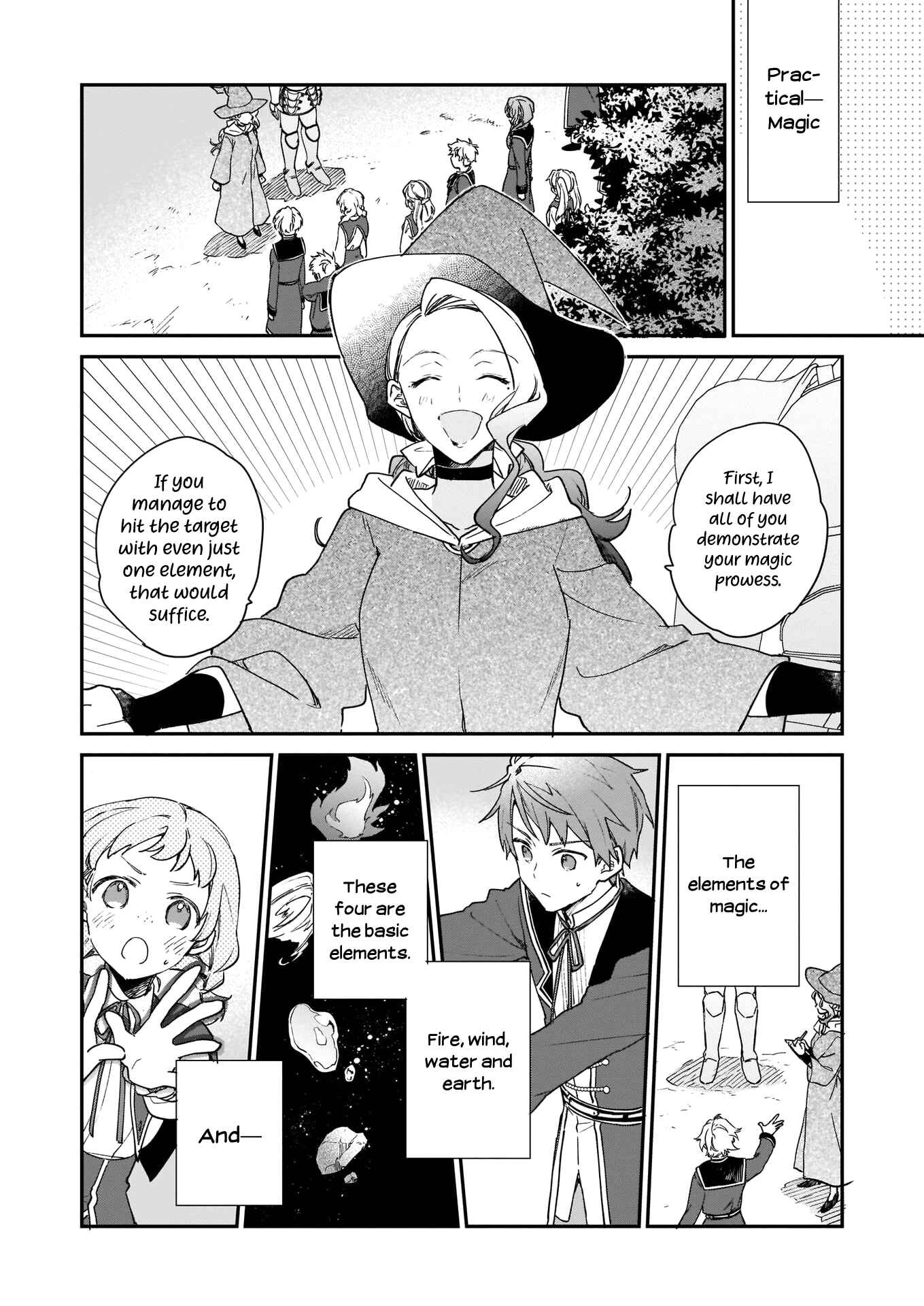 Akuyaku Reijou Level 99: Watashi wa Ura Boss desuga Maou de wa Arimasen Chapter 1 - Page 25