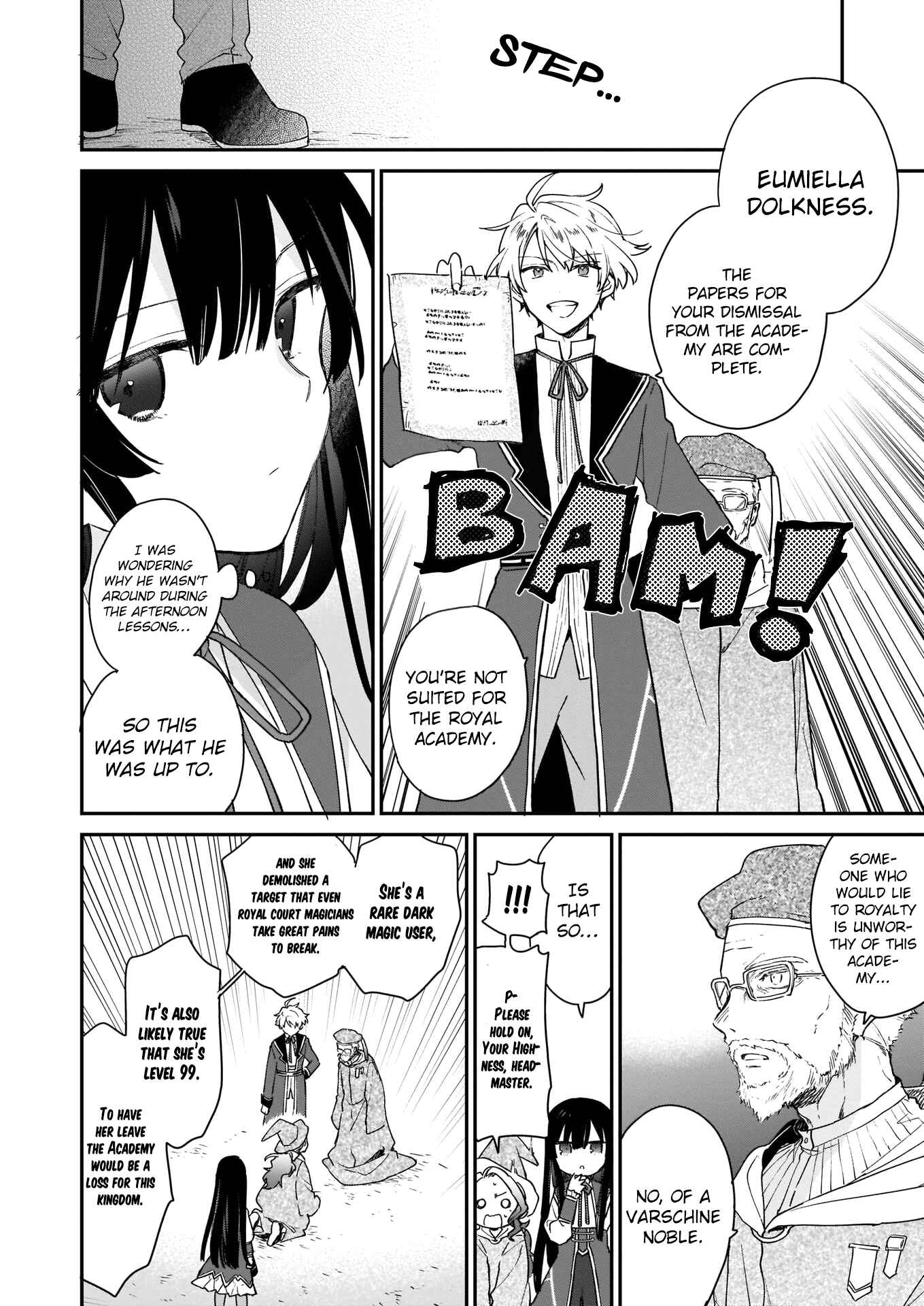 Akuyaku Reijou Level 99: Watashi wa Ura Boss desuga Maou de wa Arimasen Chapter 1 - Page 31