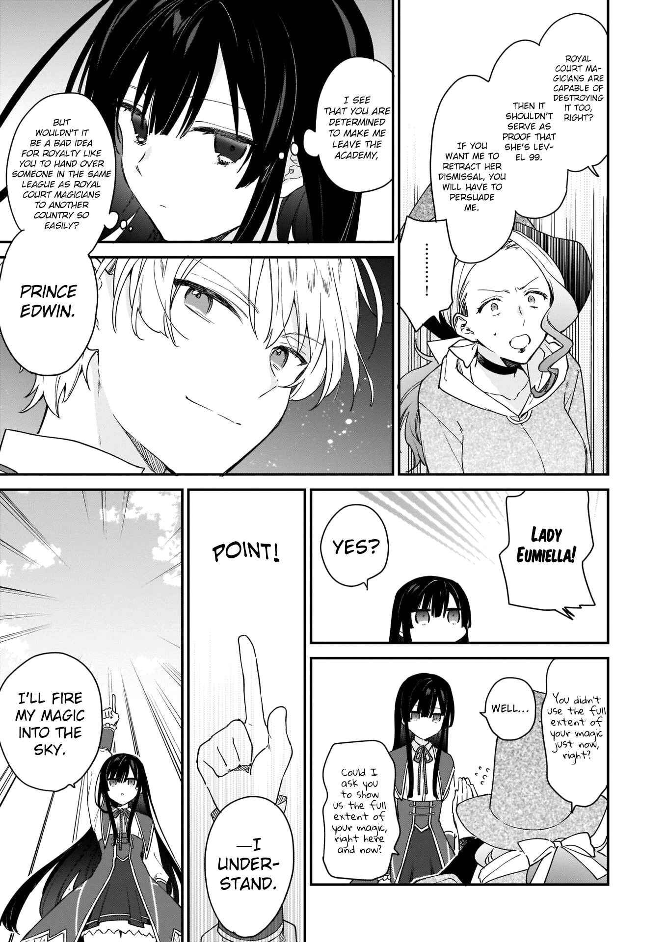 Akuyaku Reijou Level 99: Watashi wa Ura Boss desuga Maou de wa Arimasen Chapter 1 - Page 32