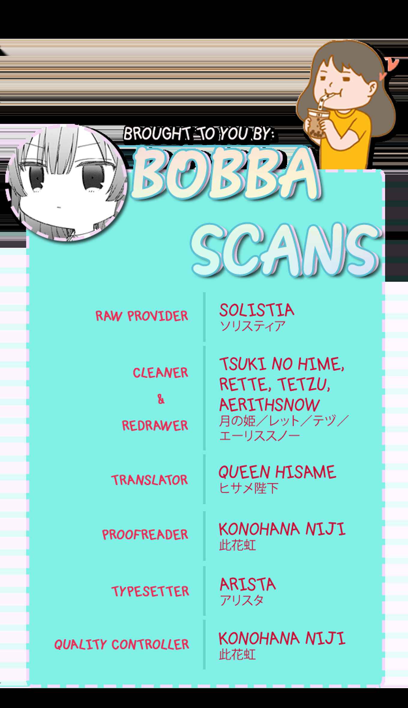 Akuyaku Reijou Level 99: Watashi wa Ura Boss desuga Maou de wa Arimasen Chapter 1 - Page 36