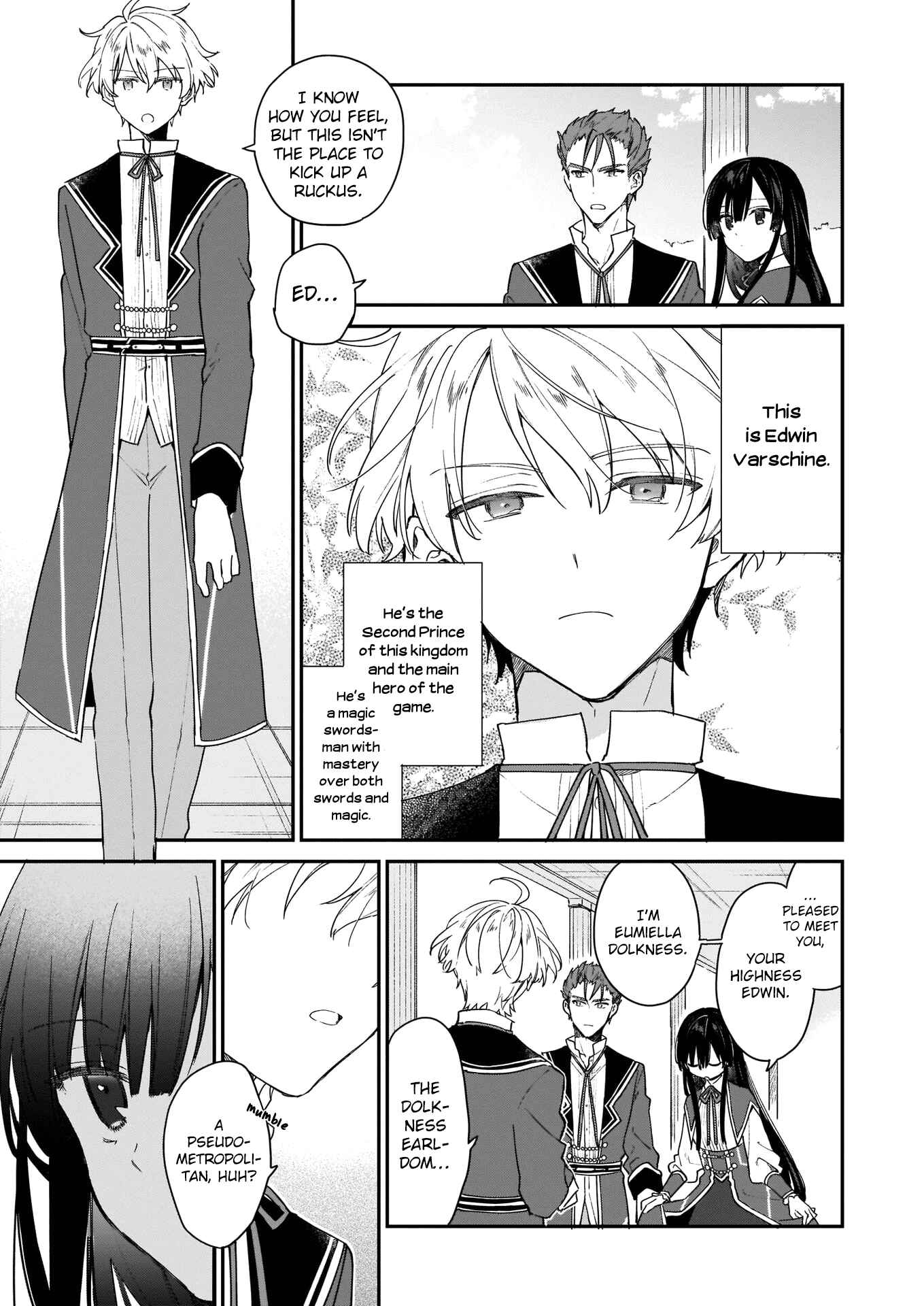 Akuyaku Reijou Level 99: Watashi wa Ura Boss desuga Maou de wa Arimasen Chapter 1 - Page 6