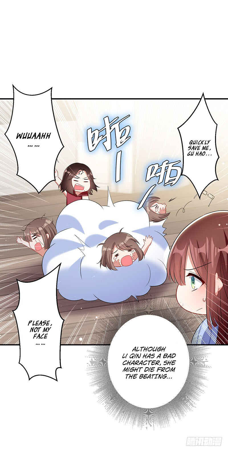 Genius Cool Treasure: President's Wife Is Too Powerful Chapter 27 - Page 13
