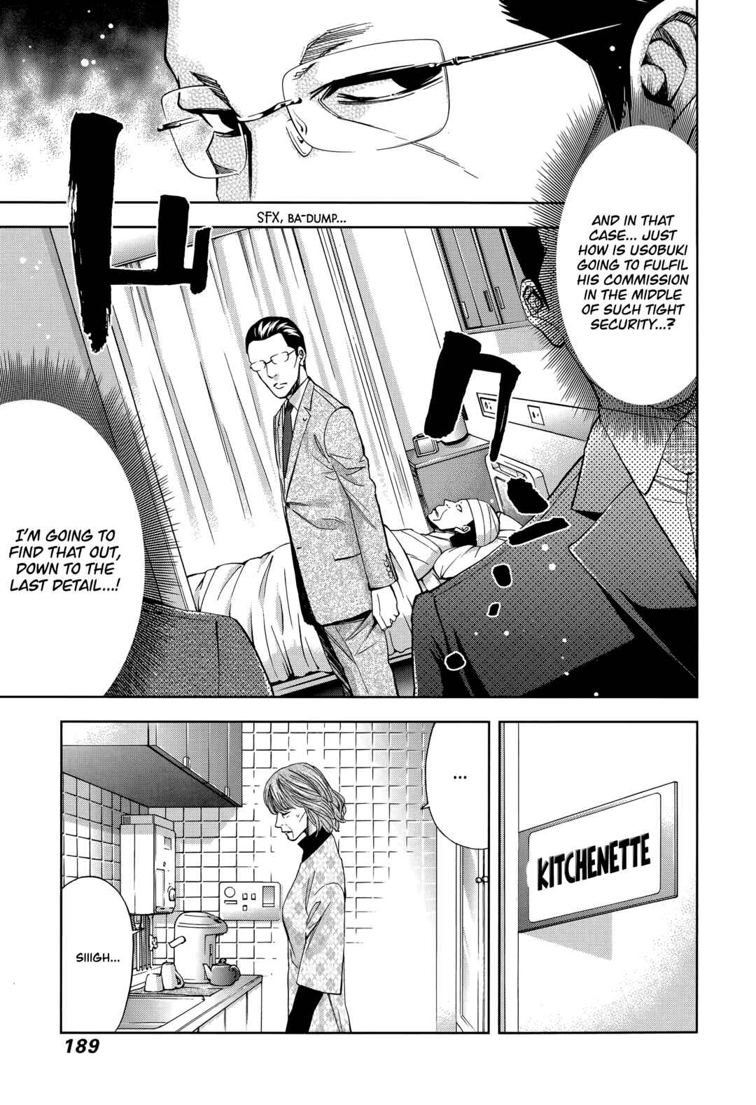 Funouhan Chapter 41 - Page 11