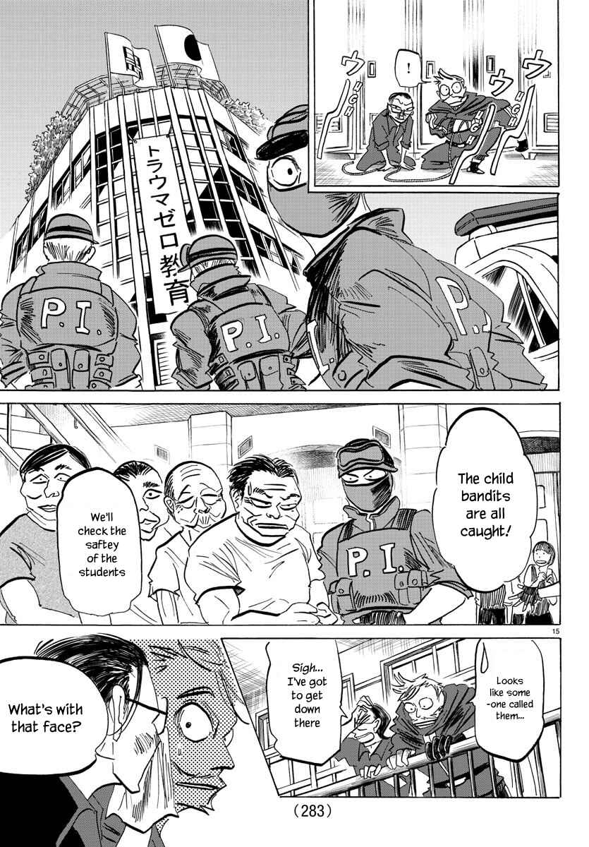 SANDA Chapter 59 - Page 14