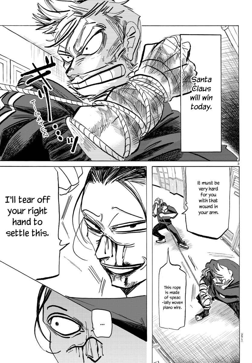 SANDA Chapter 59 - Page 3