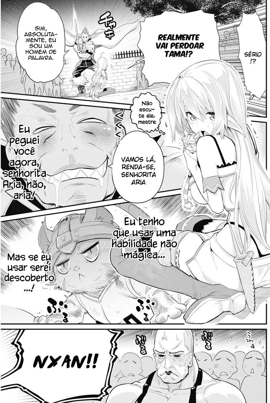 S-Rank Monster no "Behemoth" dakedo, Neko to Machigawarete Elf Musume no Pet to Shite Kurashitemasu Chapter 6 - Page 14