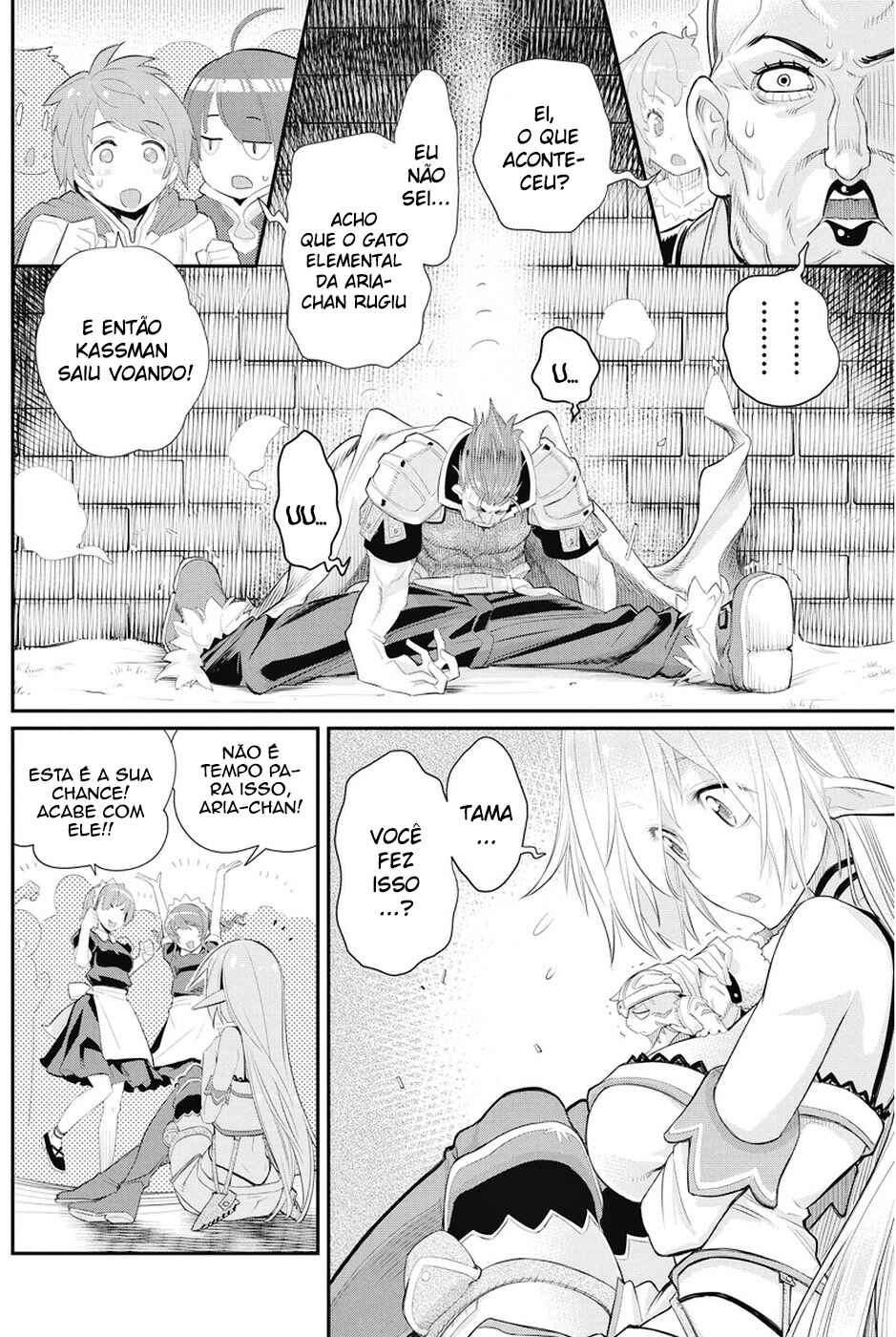 S-Rank Monster no "Behemoth" dakedo, Neko to Machigawarete Elf Musume no Pet to Shite Kurashitemasu Chapter 6 - Page 16
