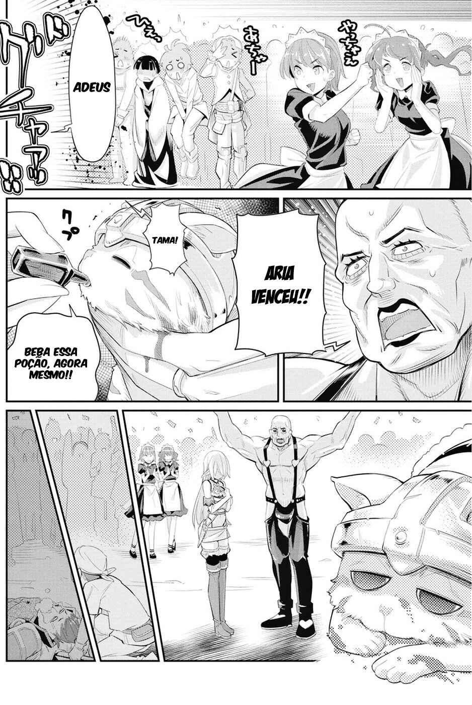 S-Rank Monster no "Behemoth" dakedo, Neko to Machigawarete Elf Musume no Pet to Shite Kurashitemasu Chapter 6 - Page 18