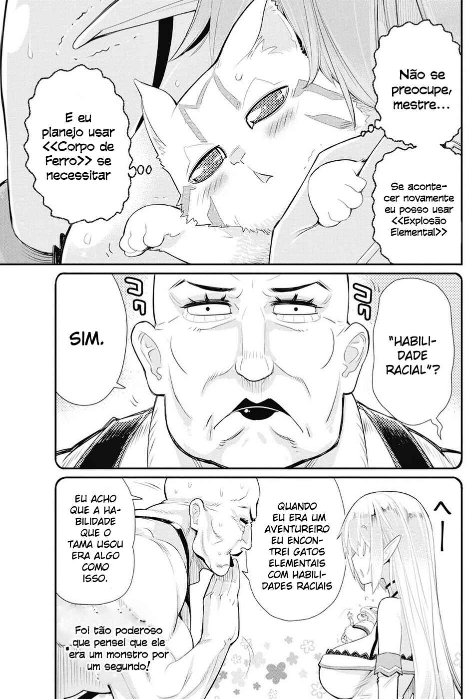 S-Rank Monster no "Behemoth" dakedo, Neko to Machigawarete Elf Musume no Pet to Shite Kurashitemasu Chapter 6 - Page 21