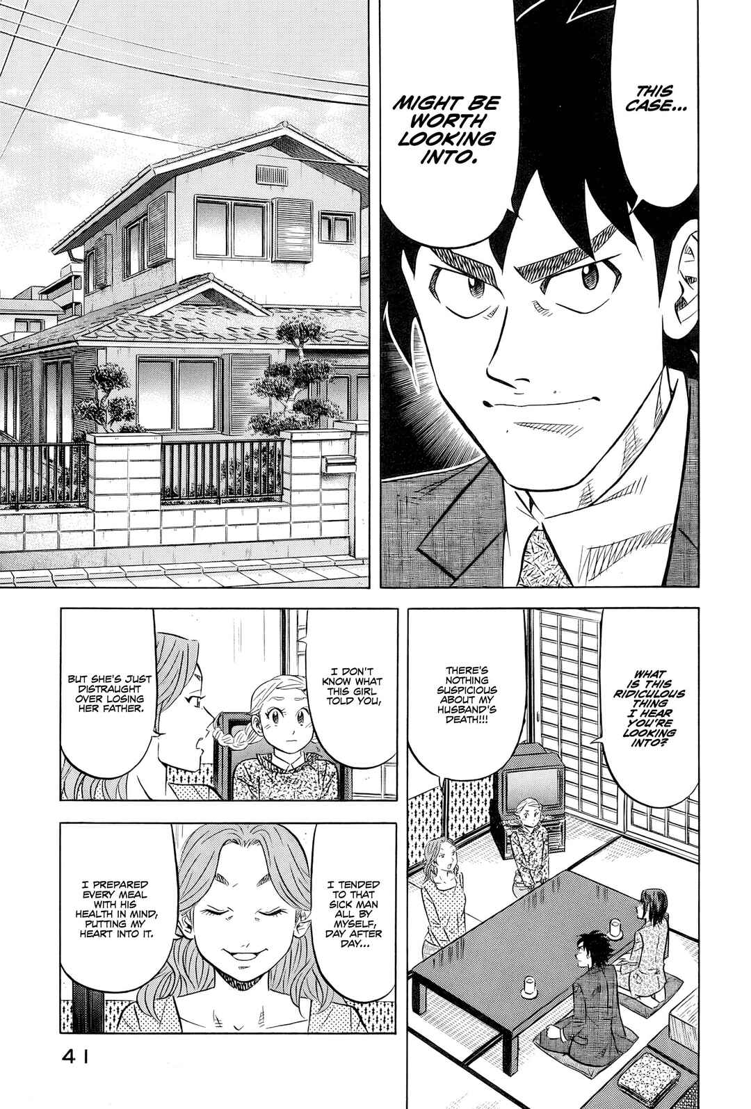 The Case Files of the Gourmand Detective Chapter 26 - Page 10