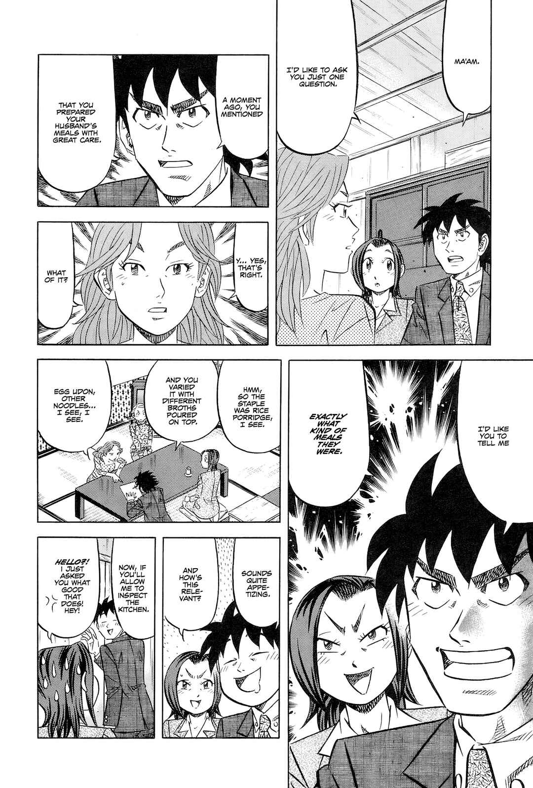 The Case Files of the Gourmand Detective Chapter 26 - Page 11