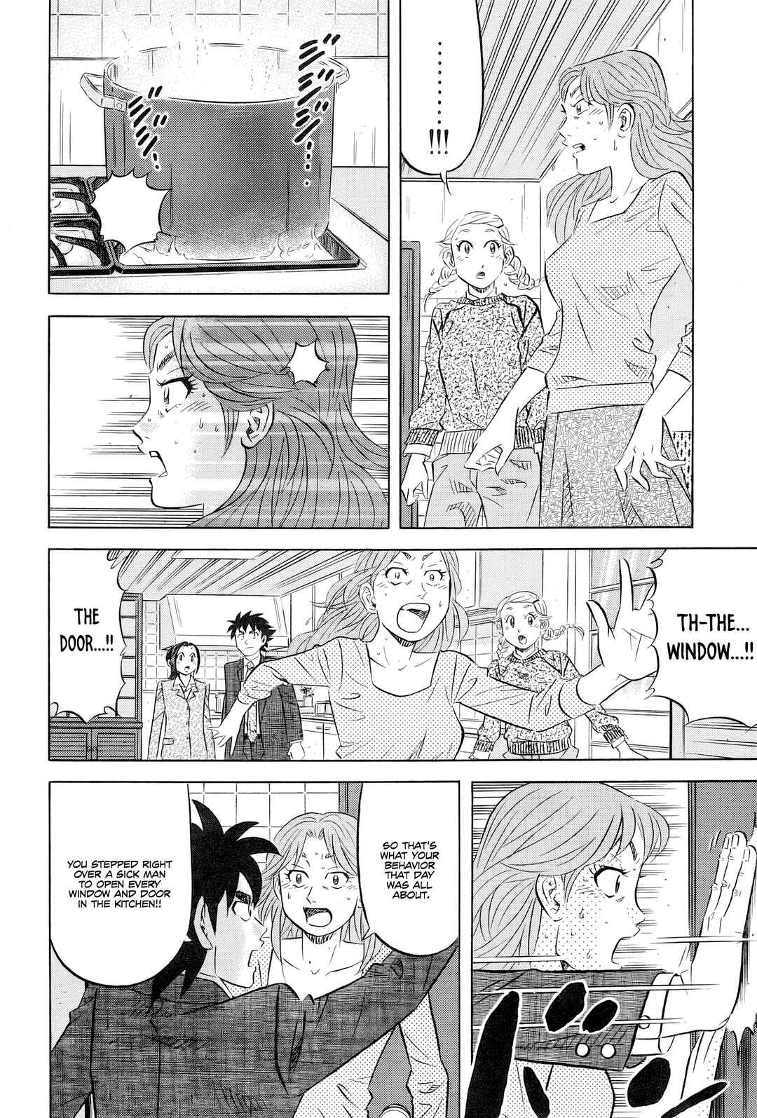 The Case Files of the Gourmand Detective Chapter 26 - Page 15