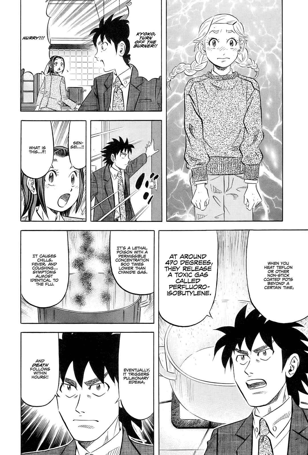The Case Files of the Gourmand Detective Chapter 26 - Page 17