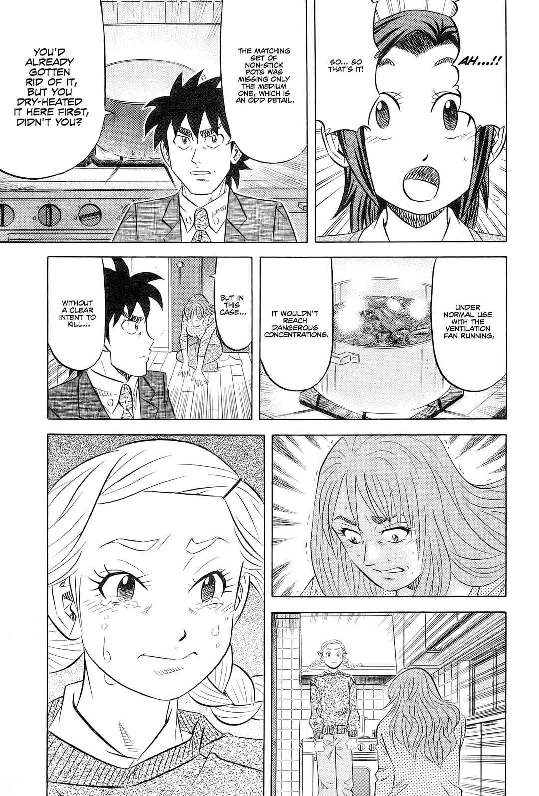 The Case Files of the Gourmand Detective Chapter 26 - Page 18