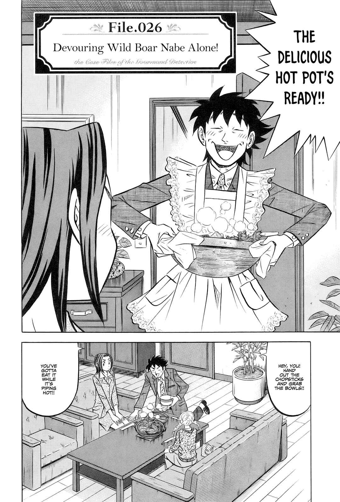 The Case Files of the Gourmand Detective Chapter 26 - Page 3