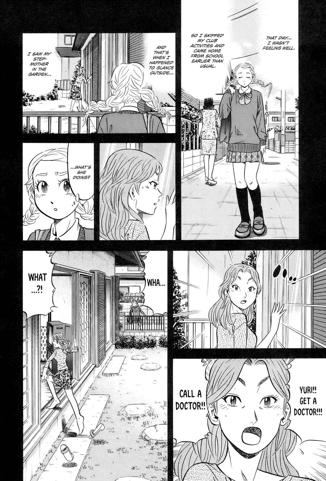 The Case Files of the Gourmand Detective Chapter 26 - Page 7