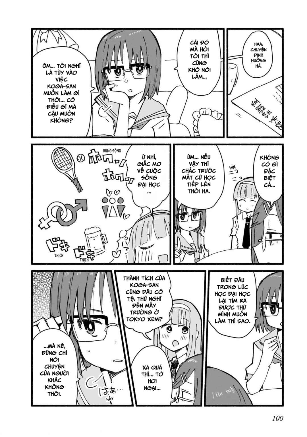 Ninja to Koroshiya no Futarigurashi Chapter 15 - Page 10