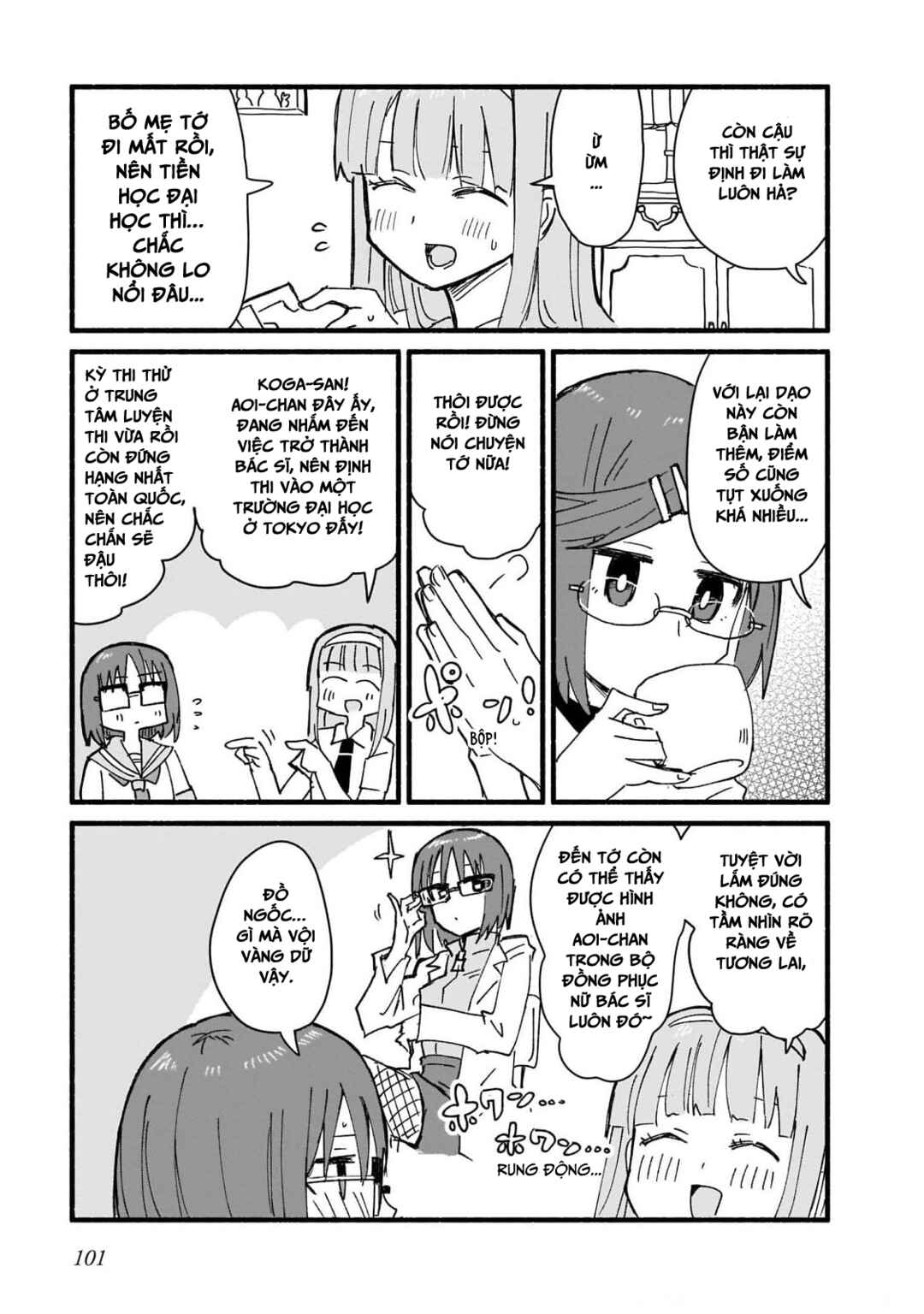 Ninja to Koroshiya no Futarigurashi Chapter 15 - Page 11