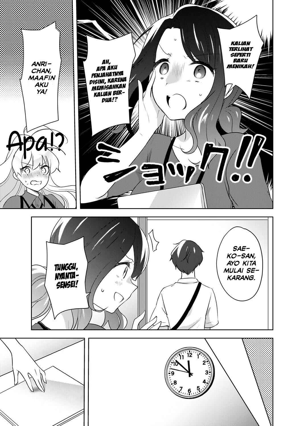 Nyanta to Pomeko: Imasara Shinjiteiru to Iwaretemo Mou Teokure da Chapter 16 - Page 10