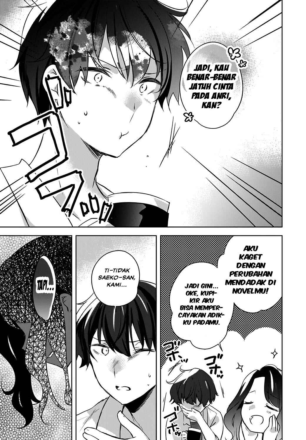 Nyanta to Pomeko: Imasara Shinjiteiru to Iwaretemo Mou Teokure da Chapter 16 - Page 12