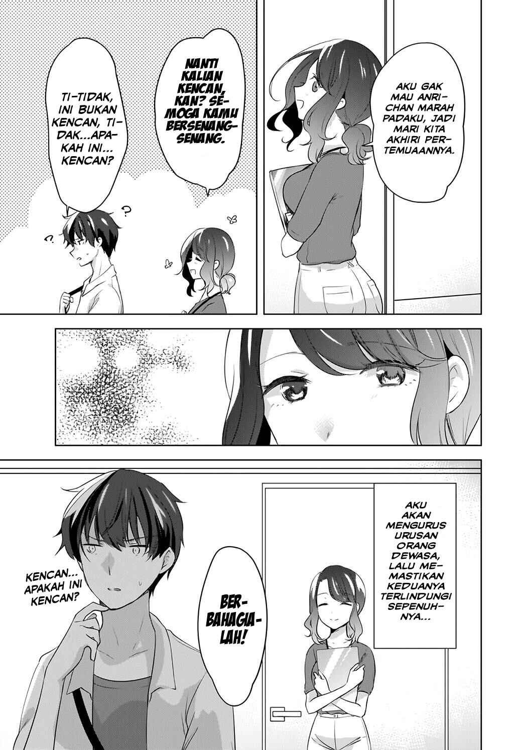 Nyanta to Pomeko: Imasara Shinjiteiru to Iwaretemo Mou Teokure da Chapter 16 - Page 14