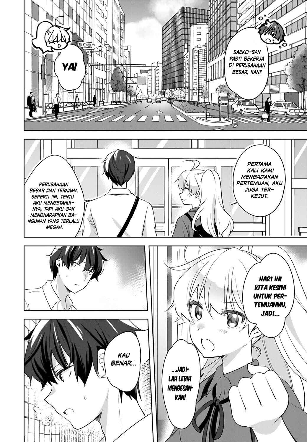 Nyanta to Pomeko: Imasara Shinjiteiru to Iwaretemo Mou Teokure da Chapter 16 - Page 3