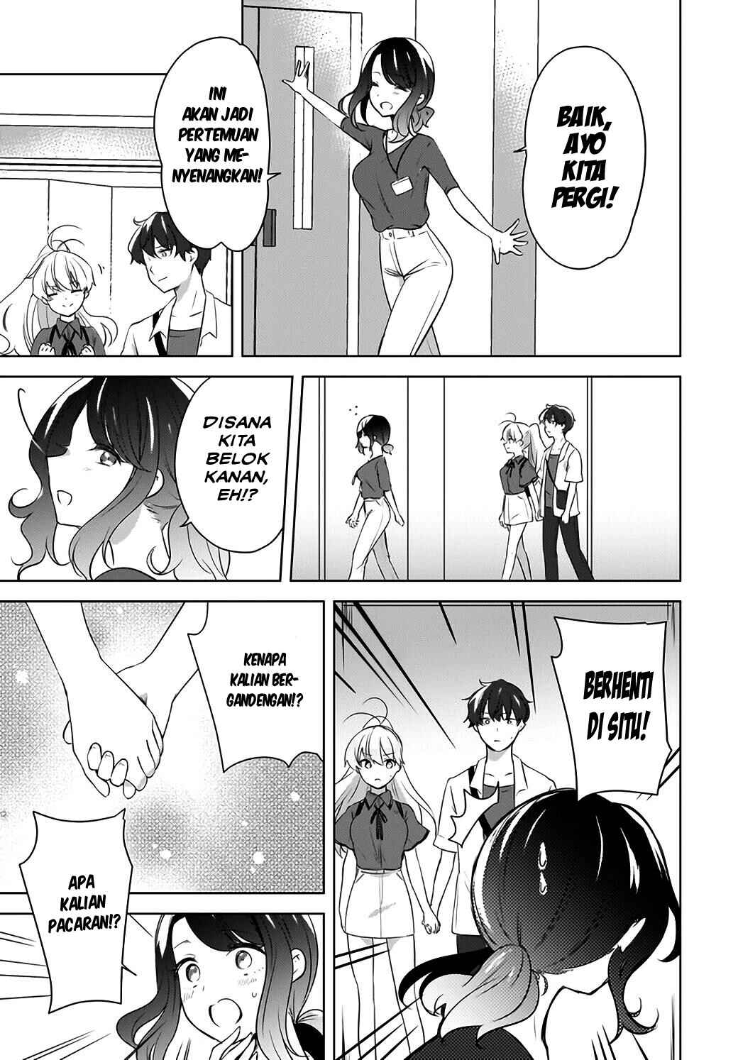 Nyanta to Pomeko: Imasara Shinjiteiru to Iwaretemo Mou Teokure da Chapter 16 - Page 6