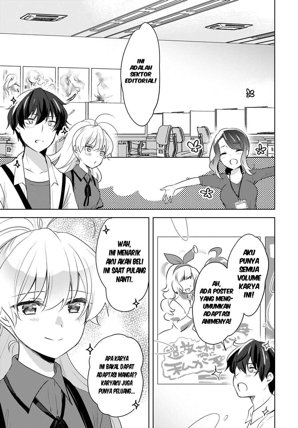 Nyanta to Pomeko: Imasara Shinjiteiru to Iwaretemo Mou Teokure da Chapter 16 - Page 8