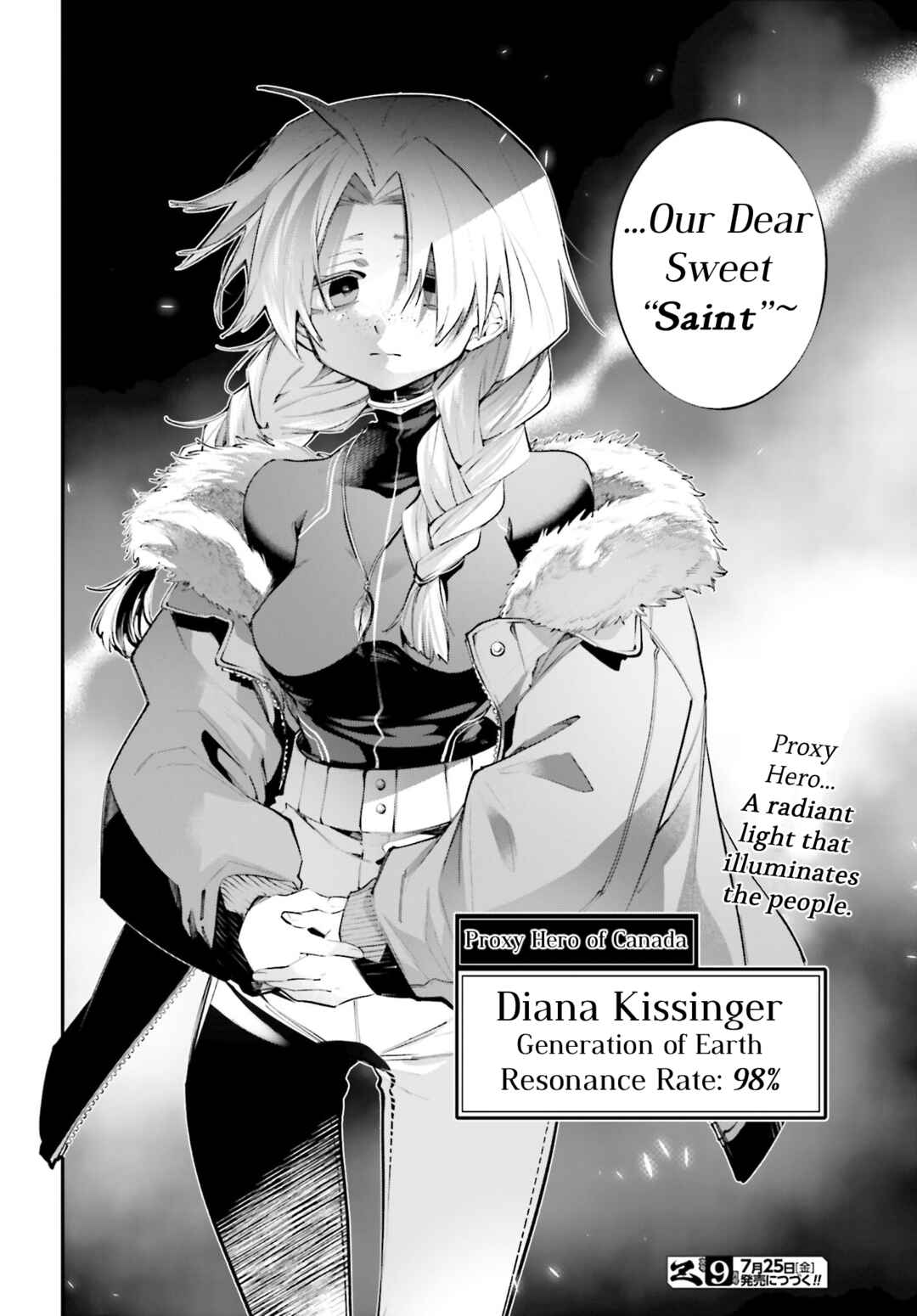 Rekkyou Sensen Chapter 20 - Page 27