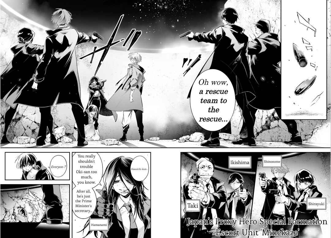 Rekkyou Sensen Chapter 20 - Page 8