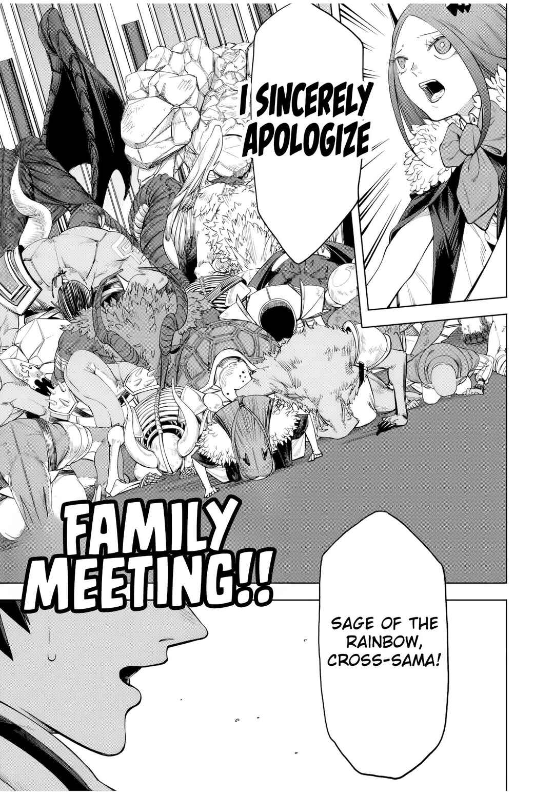 Tsuihou Sarenakatta Otoko ~Nidome no Jinsei wa Dogeza kara Hajimarimashita~ Chapter 1 - Page 2