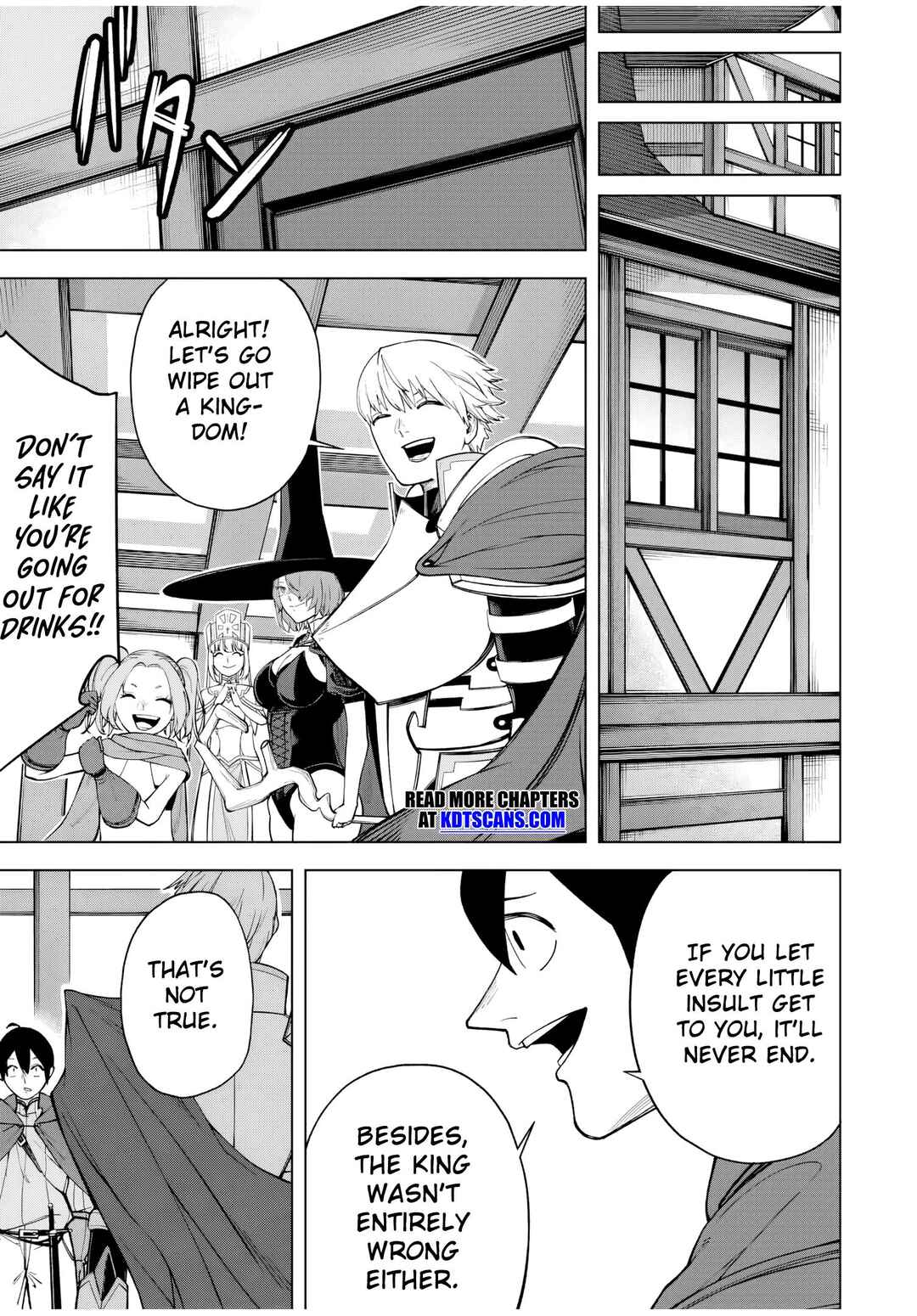 Tsuihou Sarenakatta Otoko ~Nidome no Jinsei wa Dogeza kara Hajimarimashita~ Chapter 1 - Page 27
