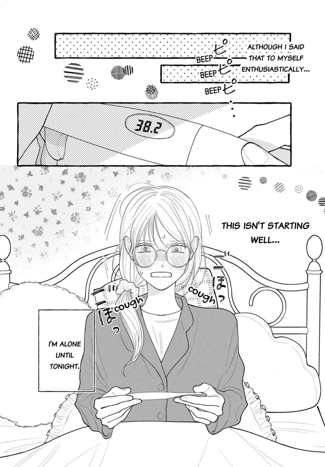 Amelia no Koukiteki Romance Chapter 5 - Page 10