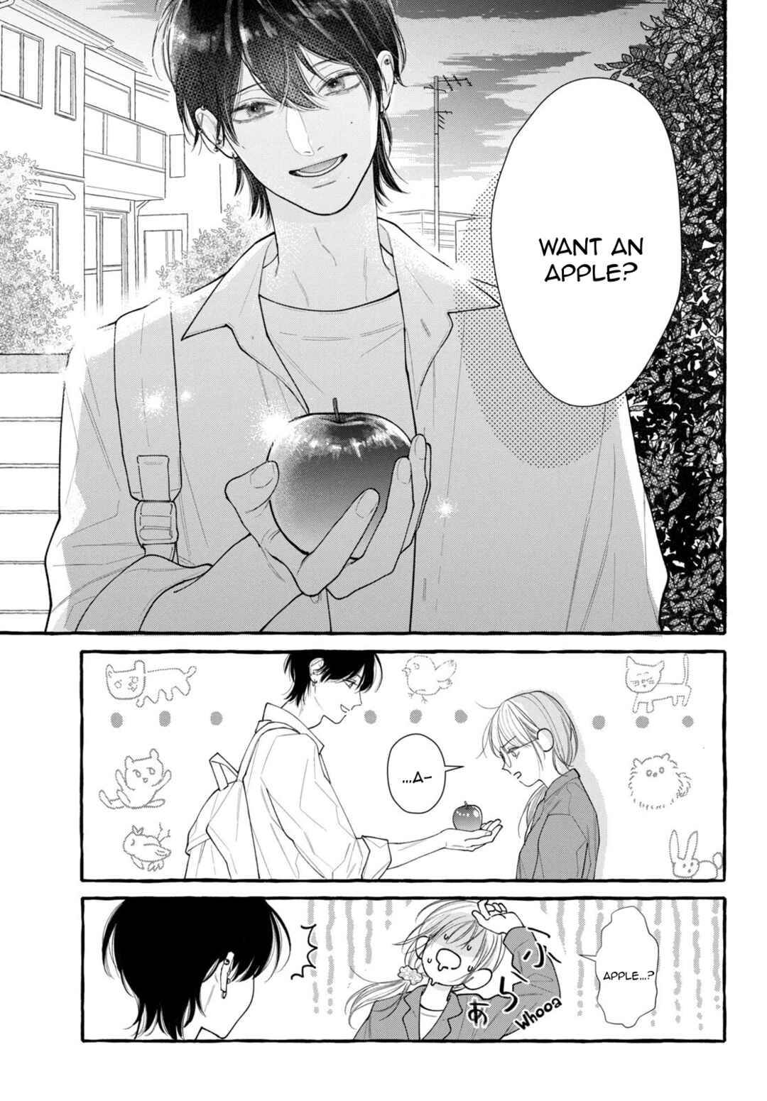 Amelia no Koukiteki Romance Chapter 5 - Page 17