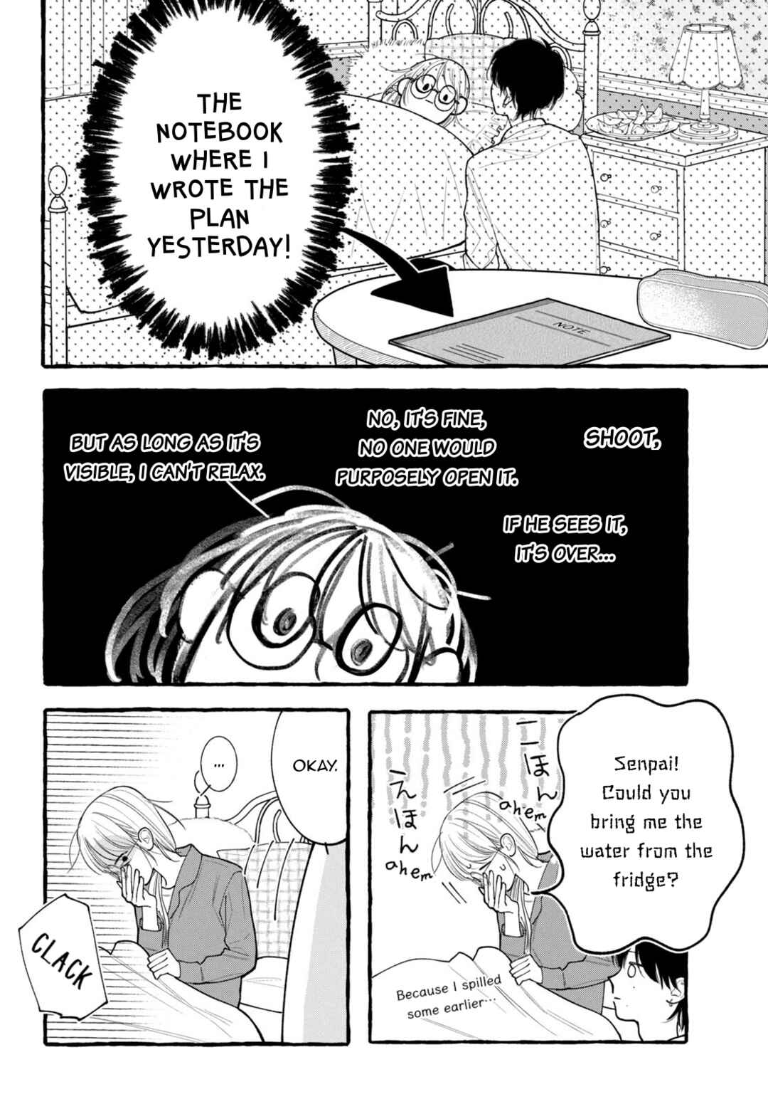 Amelia no Koukiteki Romance Chapter 5 - Page 20