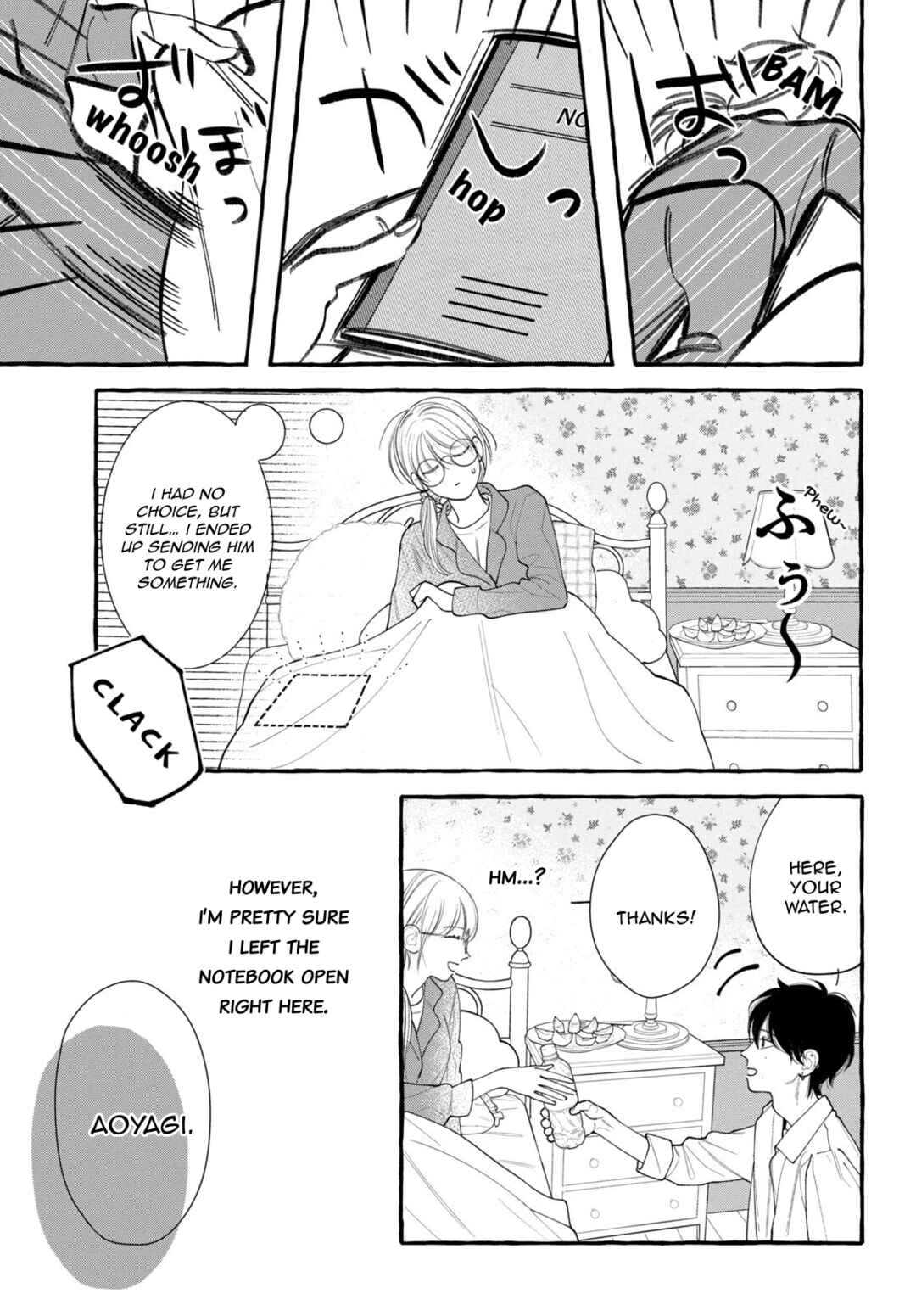 Amelia no Koukiteki Romance Chapter 5 - Page 21