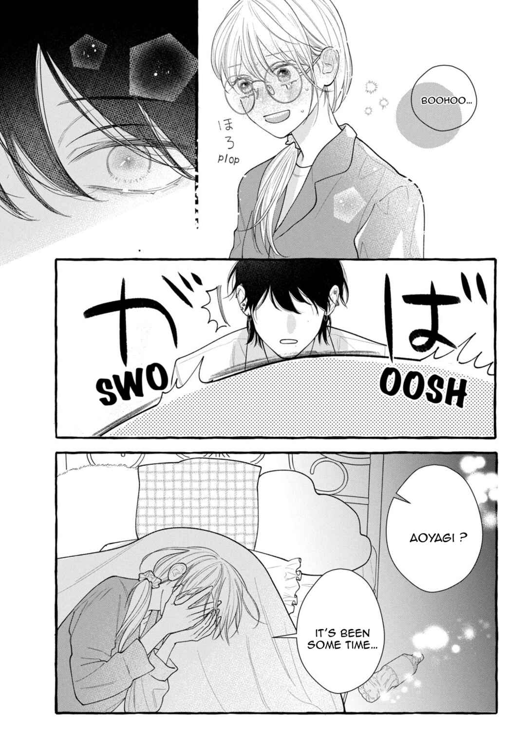 Amelia no Koukiteki Romance Chapter 5 - Page 23