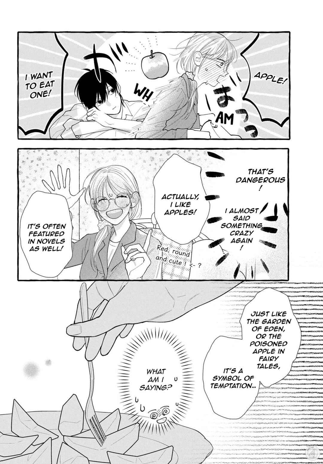 Amelia no Koukiteki Romance Chapter 5 - Page 28