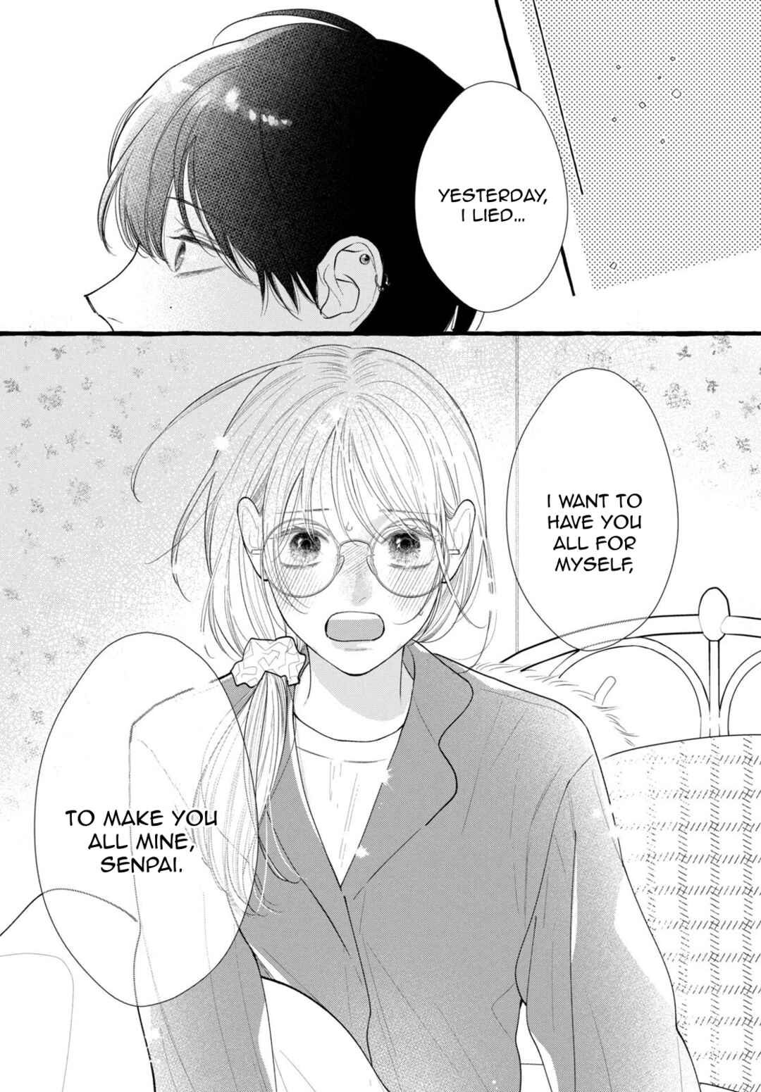 Amelia no Koukiteki Romance Chapter 5 - Page 32