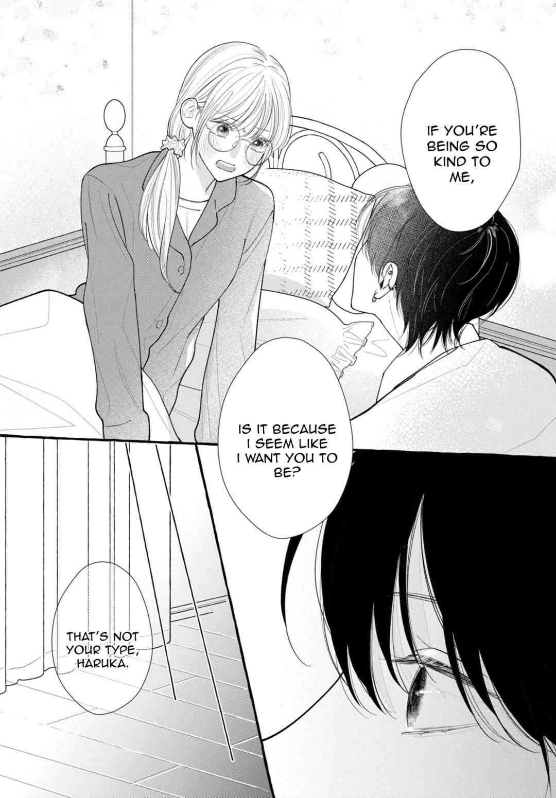 Amelia no Koukiteki Romance Chapter 5 - Page 33